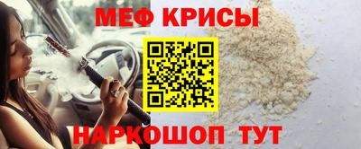 каннабис Усть-Илимск