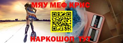 каннабис Усть-Илимск