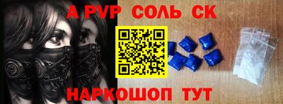мяу мяу мука Усть-Джегута