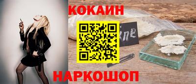 каннабис Усть-Илимск