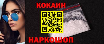 мяу мяу мука Усть-Джегута