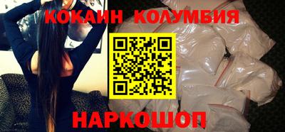 каннабис Усть-Илимск