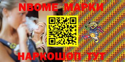 мяу мяу мука Усть-Джегута