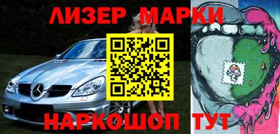 мяу мяу мука Усть-Джегута