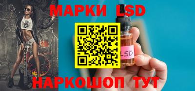 бошки Уссурийск