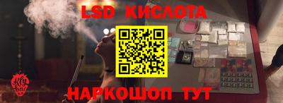 бошки Уссурийск