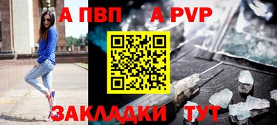 каннабис Усть-Илимск