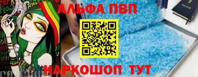 мяу мяу мука Усть-Джегута