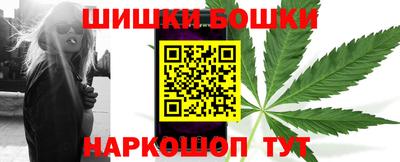 мяу мяу мука Усть-Джегута