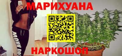 мяу мяу мука Усть-Джегута