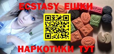 мяу мяу мука Усть-Джегута