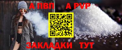 каннабис Усть-Илимск