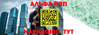 каннабис Усть-Илимск