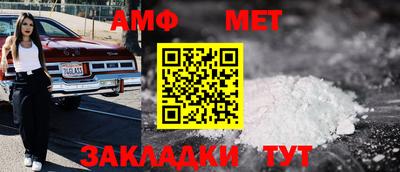 мяу мяу мука Усть-Джегута