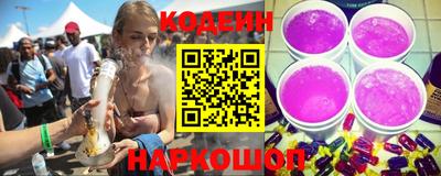 бошки Уссурийск