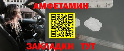 мяу мяу мука Усть-Джегута