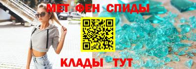 мяу мяу мука Усть-Джегута