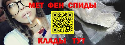 каннабис Усть-Илимск