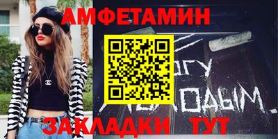 бошки Уссурийск