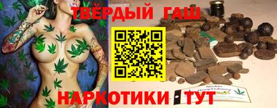 мяу мяу мука Усть-Джегута
