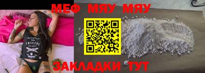 не бодяженный Тулун