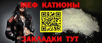 бошки Уссурийск