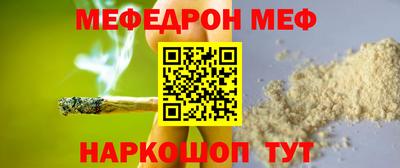 каннабис Усть-Илимск