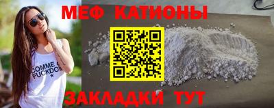 бошки Уссурийск