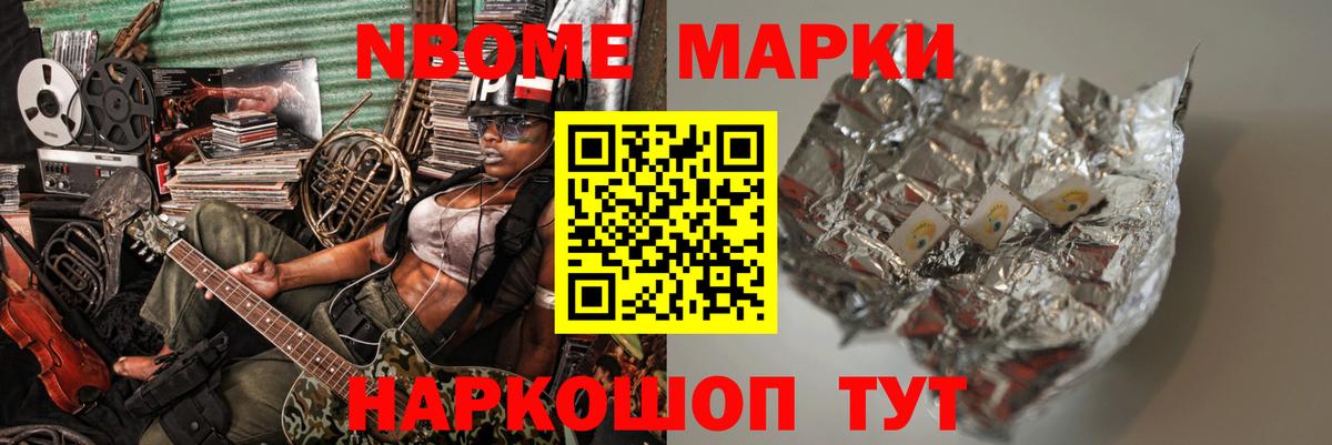 ЛСД экстази кислота  Вход с VPN  Лсд 25 экстази кислота  ЛСД экстази  Мичуринск 